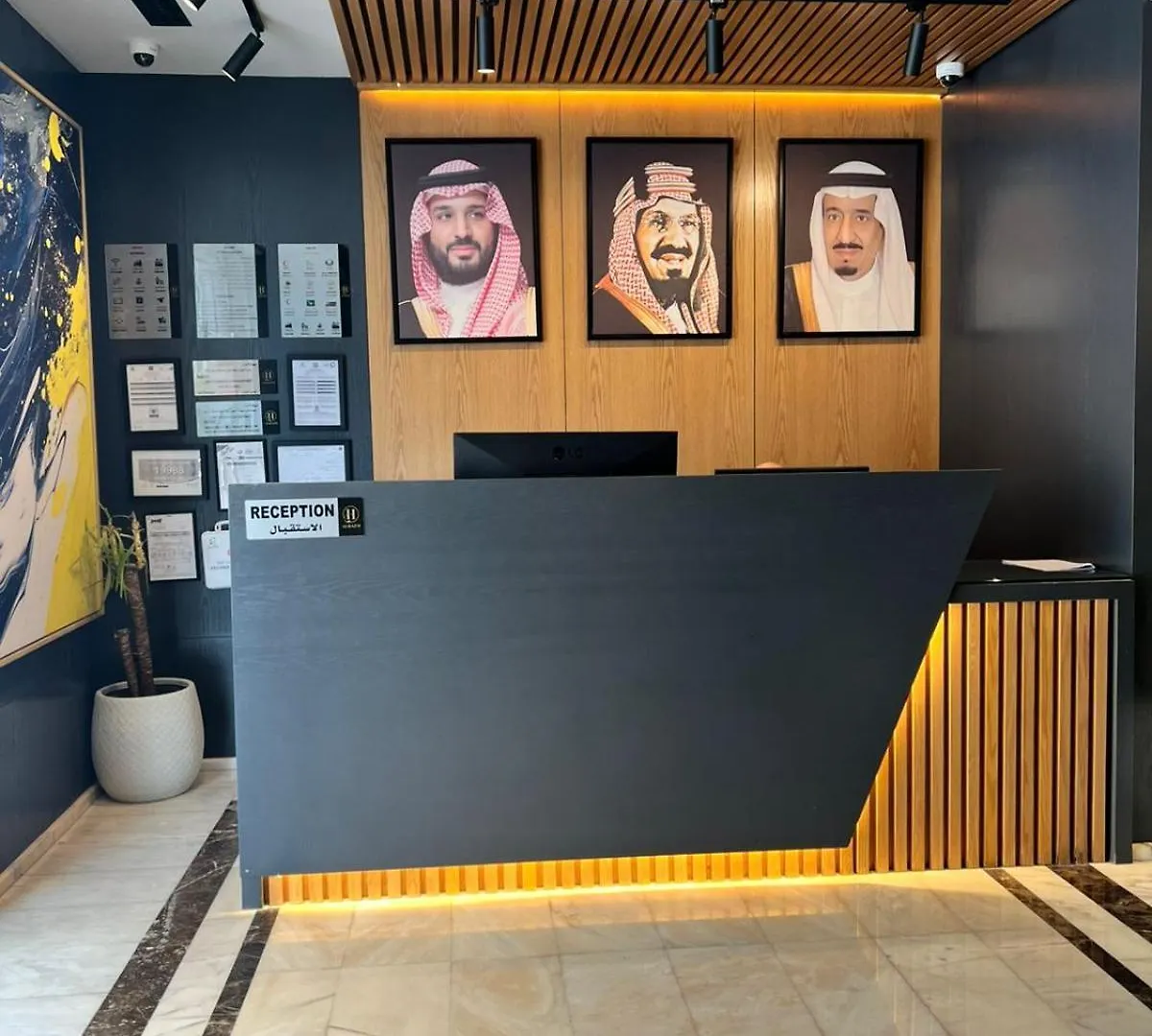 الحزم للشقق الفندقية - الرياض - العليا Saudi Arabia